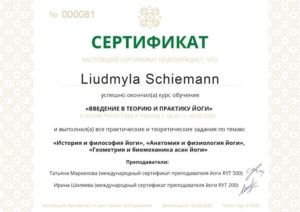 Yoga Zertifikat Ukraine - Liudmyla Schiemann - Prana Yoga Studio Essenm